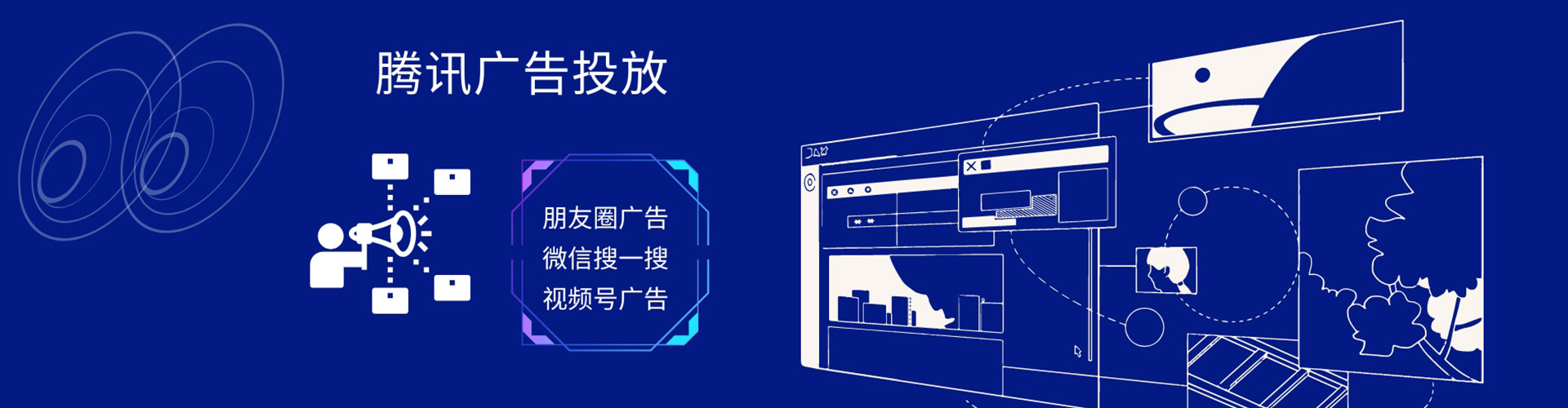 宜秀百度推广运营